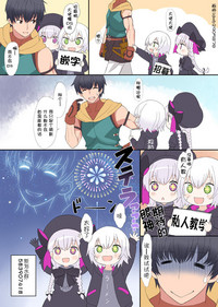 第36页图
