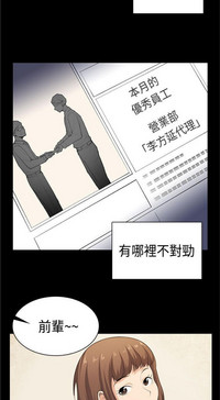 第12页图