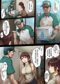 第8頁圖