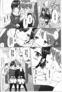 第100頁圖