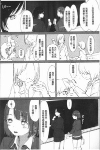 第124頁圖