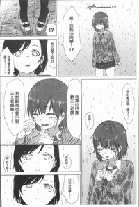 第128頁圖