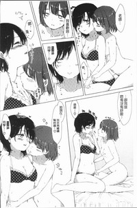 第140頁圖