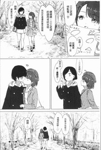 第144頁圖