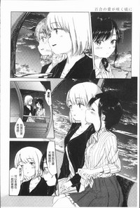 第148頁圖