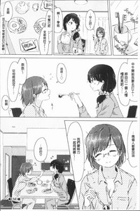 第184頁圖