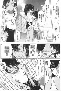 第192頁圖