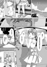 第204頁圖