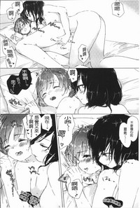 第32頁圖
