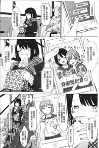 第36頁圖