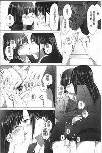 第72頁圖
