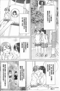 第76頁圖