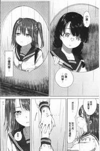第80頁圖