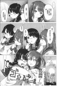 第84頁圖
