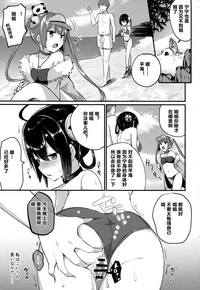 第8页图