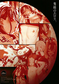第36頁圖