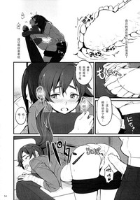 第16页图