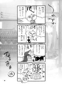 第32页图