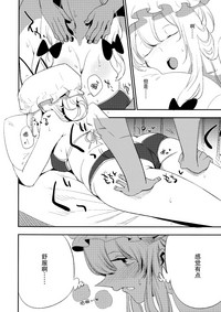 第12頁圖
