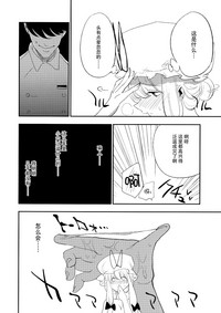 第16頁圖