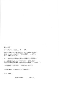 第20页图