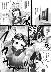 第8页图