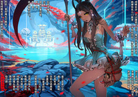 第124頁圖