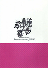 第20頁圖