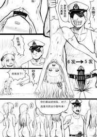 第36页图