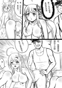 第40页图