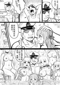 第48页图