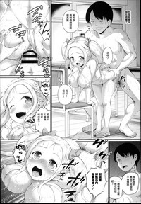 第8頁圖