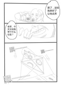第12頁圖