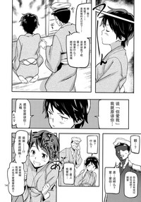 第16页图