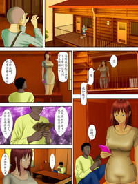 第36页图