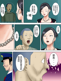 第28页图