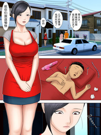 第4页图