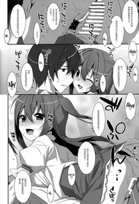 第12页图