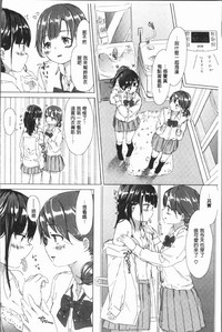 第100頁圖