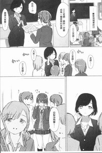 第124頁圖