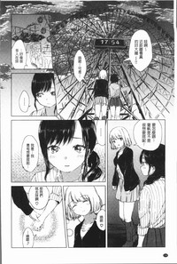 第144頁圖