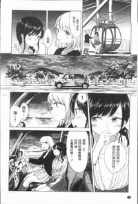 第148頁圖