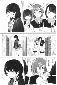 第164頁圖