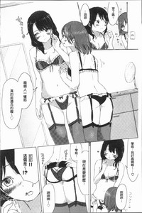 第172頁圖
