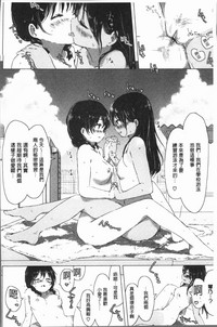 第196頁圖