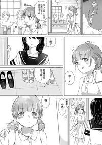 第204頁圖