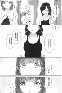 第20頁圖
