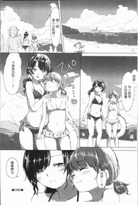 第32頁圖