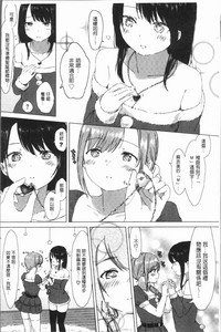 第40頁圖