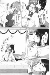 第48頁圖